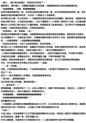 Matai Toshi Fail 001