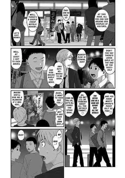 Itaiamai Ch. 22