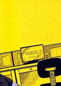 Mamoru Miya Senpai no Junan