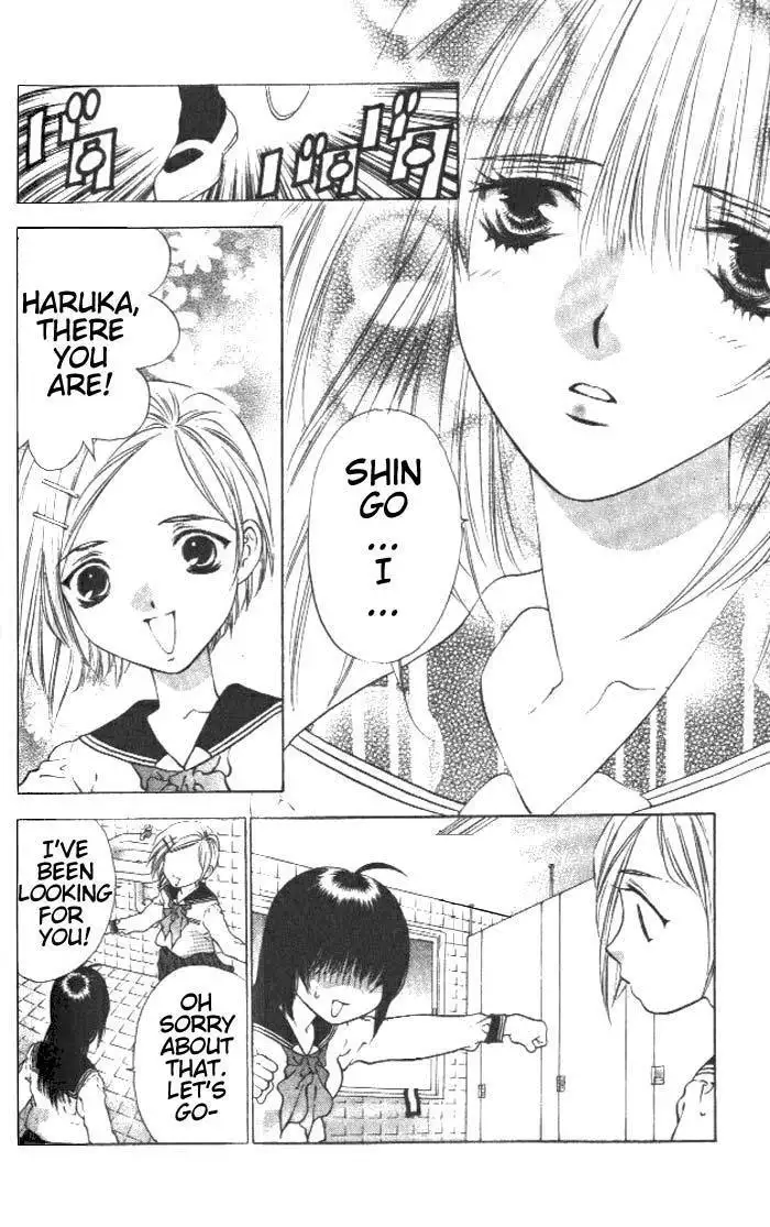 Girls Saurus V1 - CH4