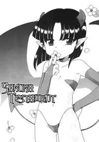 [Inuboshi] Aino Mahou Wo Oshiete Ch.1-3 [ENG]