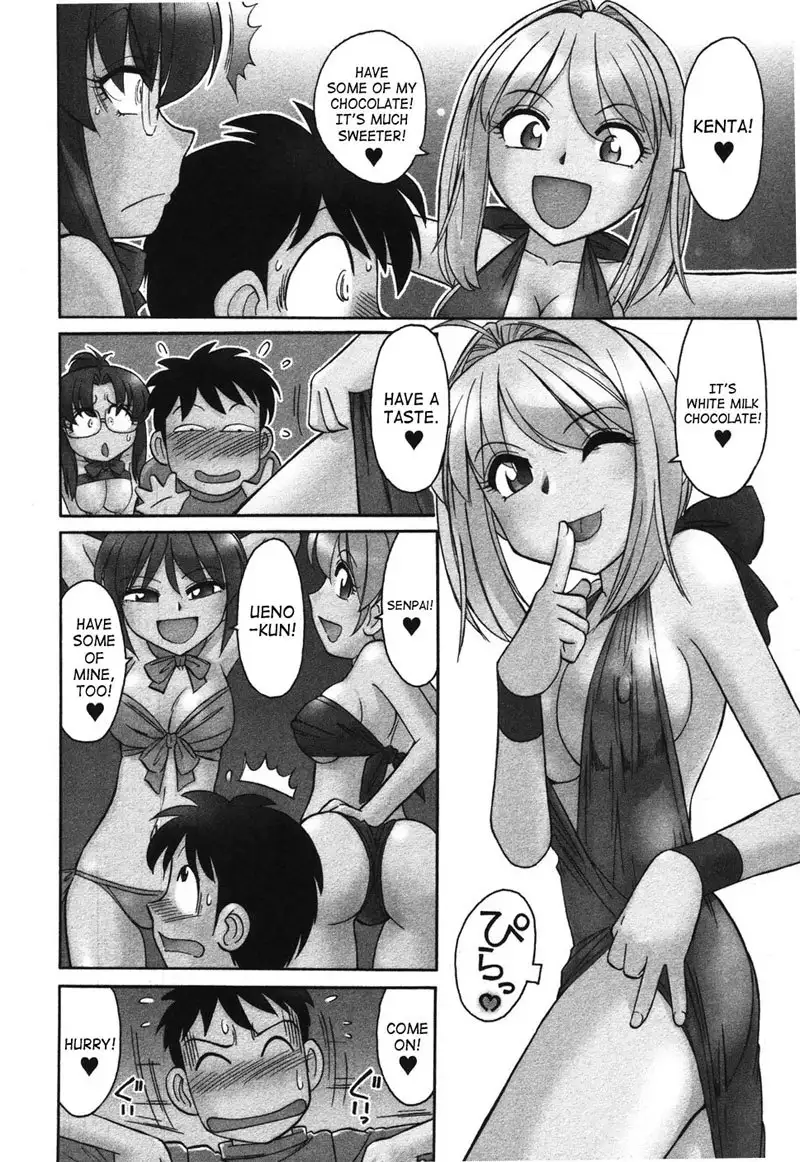 Cheers Ch36 - Dont Just Have A Little Bit