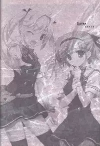 The Fruit of Grisaia Visual FanBook