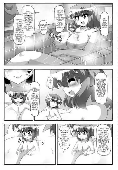 Kazami Yuuka to Issunboushi