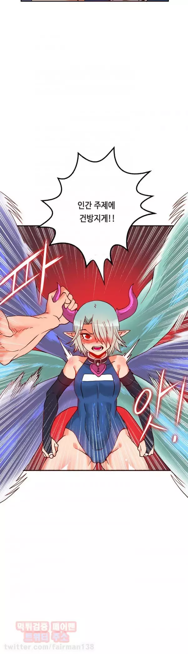 Johnson Contractor Ch.0-29