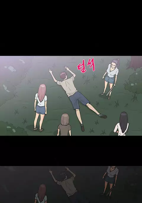 Secret Island Ch.1-28