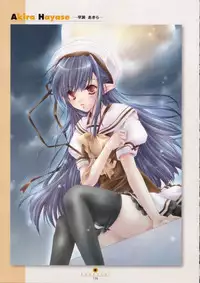 Shuffle! - Visual Fan Book