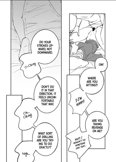 [ Siye Baihezi] OmegaVerse sisters [English] [White Sun Scans]