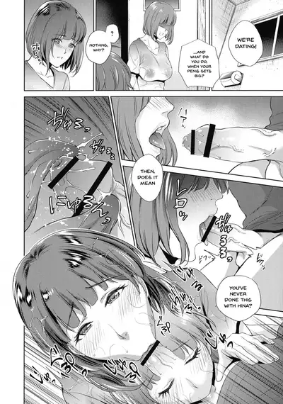 Haha to Majiwaru Hi | The Day I Connected With Mom Ch. 1-5