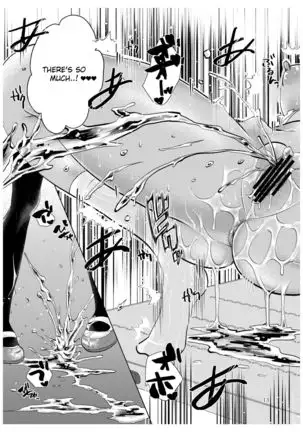 #Gachiles Psychopath