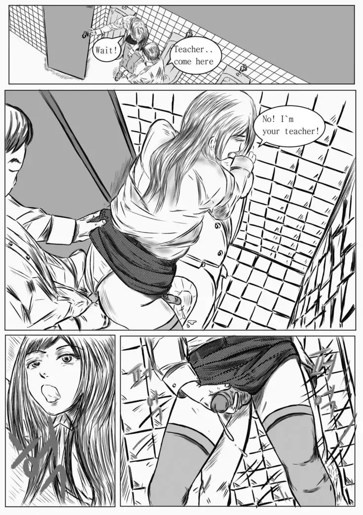 C. Teacher Is My OWN SLAVE!