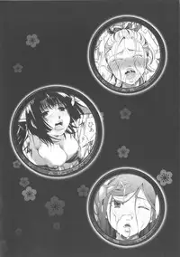 [Itou Ei] Hana no Saezuri