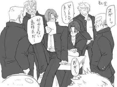 Changed into a Girl, with My Best Friend