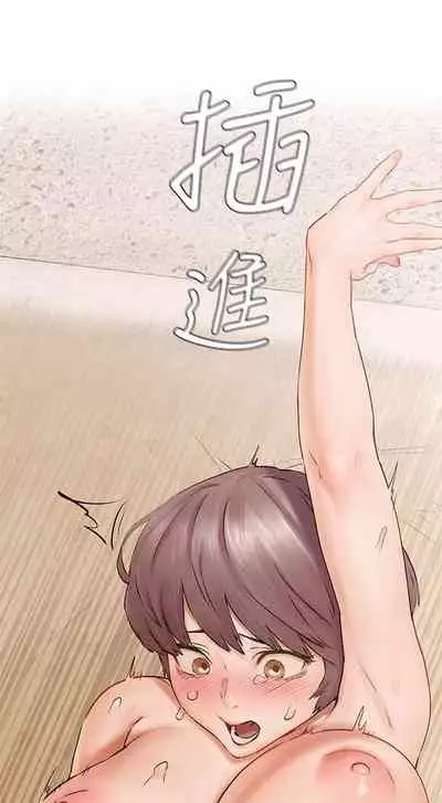 无声的战争 123-141 CHI