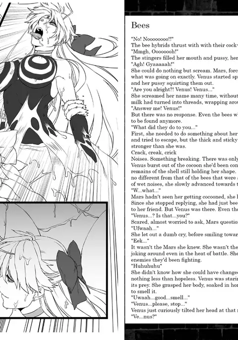 Planned Corruption Mars