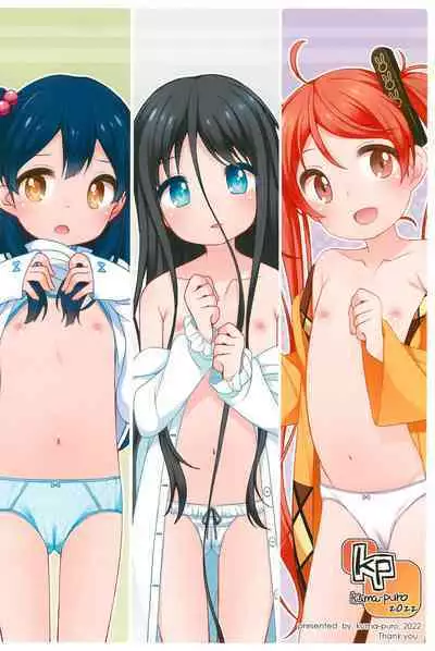 Raku Pera+ 2013-2014