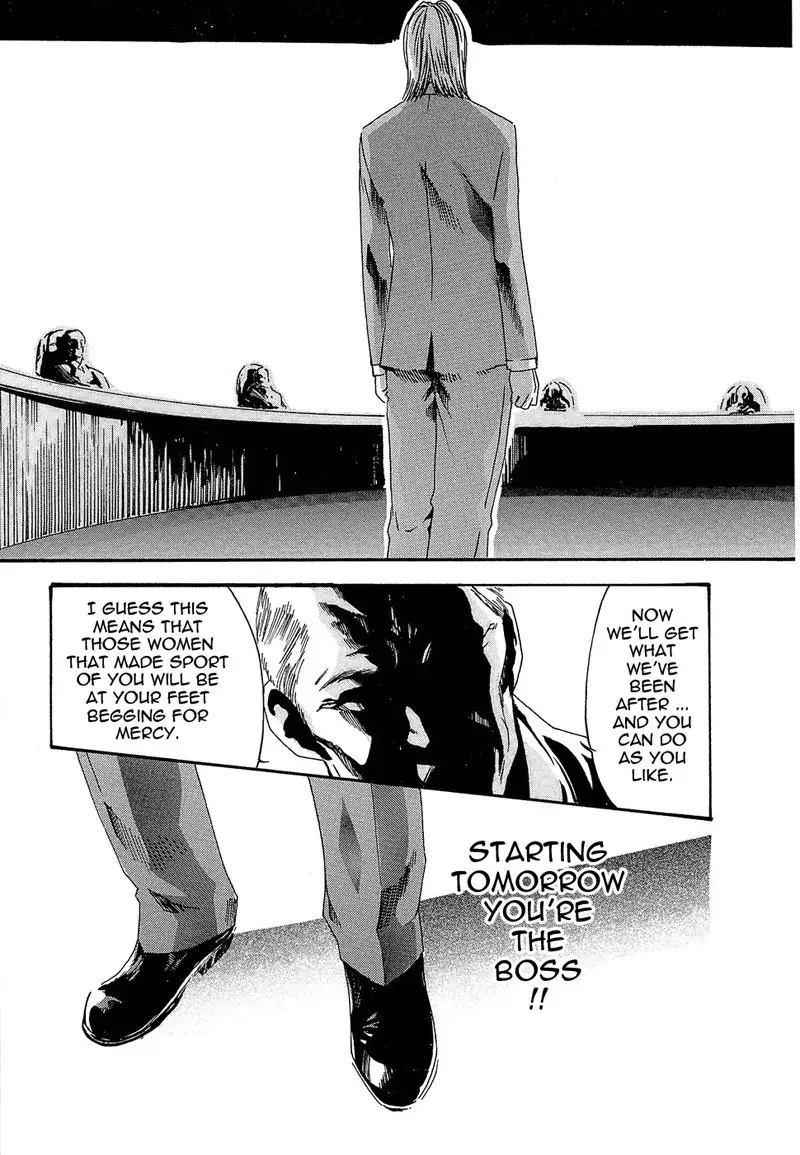 Hishoka Drop Rep21 - Totally Unexpected