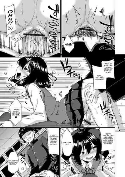 Fuuki Iin no Wakarase Seishidou