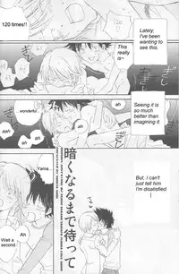 [Digimon] From Bedroom With my Love [Yaoi]