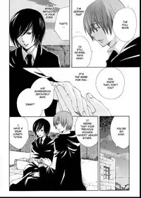 Harry Potter dj - The World