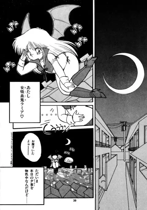 Momoiro Hyaku Monogatari