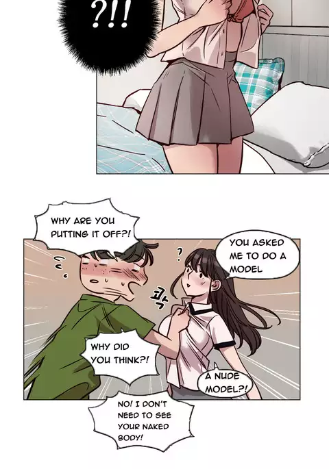 Atonement Camp Ch.1-39