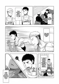 [Nakamuratakumi (kemukemuke)] FIRST STEP! [English] [CDG Scans] [Digital]