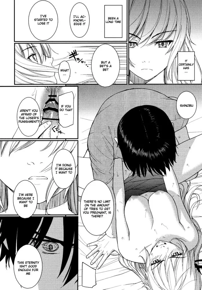 Blushing, Handholding, And 10kg Of Donuts