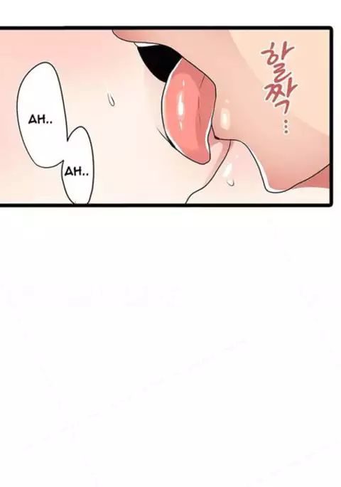 Shameful Vending Machine Ch.1-17