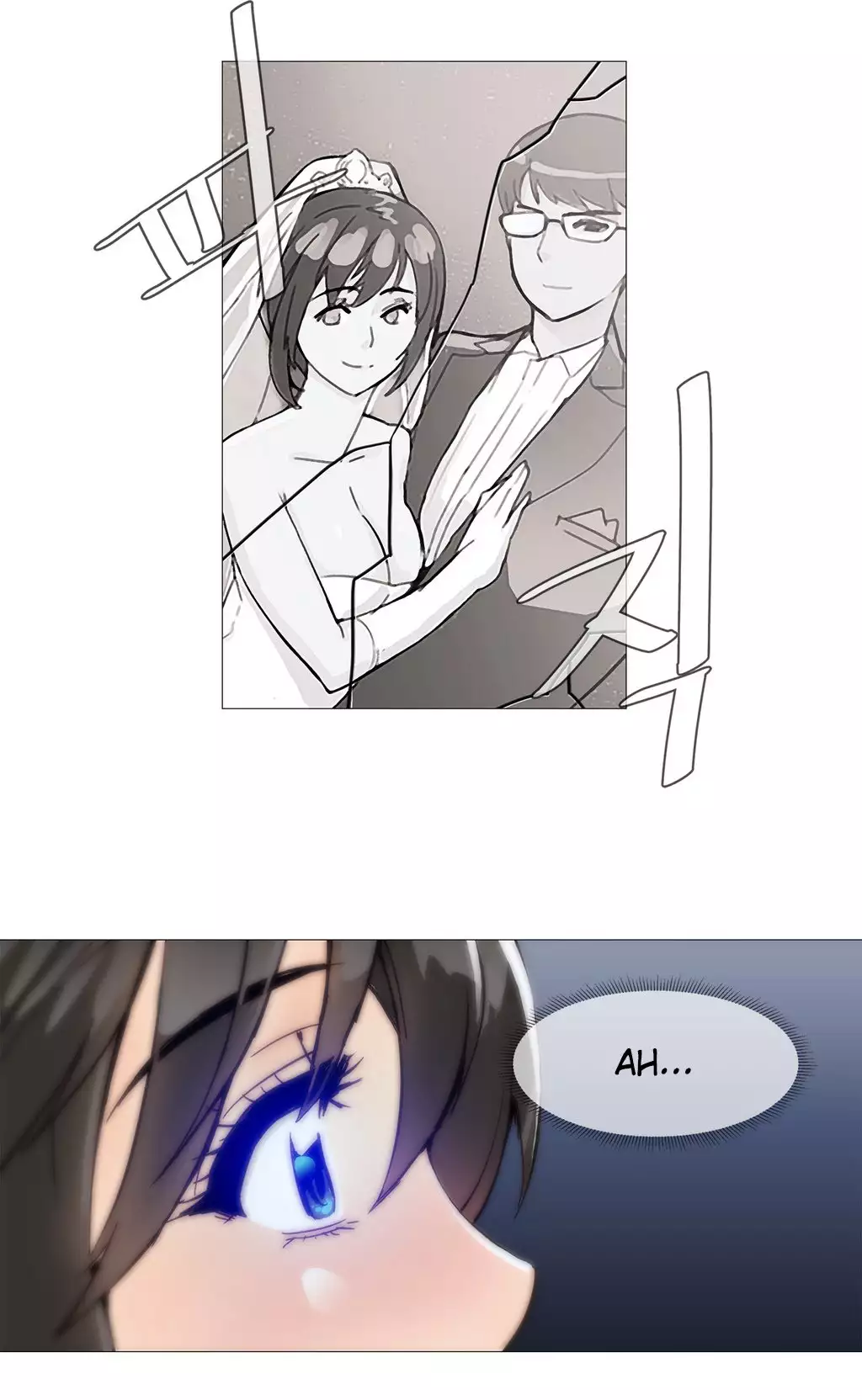 Household Affairs Ch.1-24