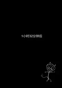 ［ZuLer］肚脐与刀尖 / Navel and Knife