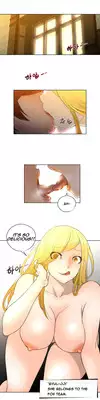 Perfect Half Ch.1-9 (English) (Ongoing)