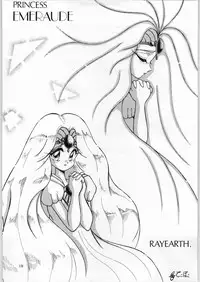 (C47) [Kataribeya (Various)] Dance of Princess 4 (Various)