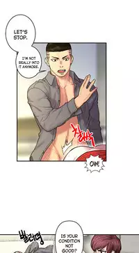 Ghost Love Ch.1-22 (English) (YoManga) (Ongoing)