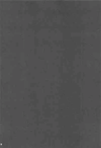 Darjeeling to Hatsukoi Camp