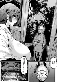 ANGEL Club 2016-06 [Digital]