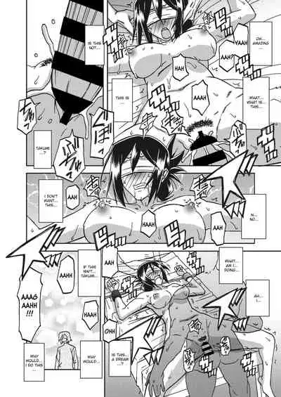 Mizukagami no Magnolia | Magnolia of the Water Mirror Ch. 1-5