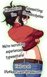 [Mutsutake] Meguridokoro Ch. 1-4 [English] [Facedesk + Life4Kaoru + Noraneko]