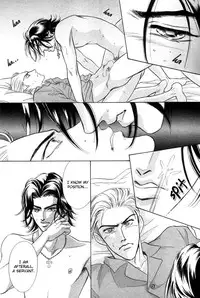 [SADAHIRO MIKA] Agnus Dei/ Lamb of God (YAOI)