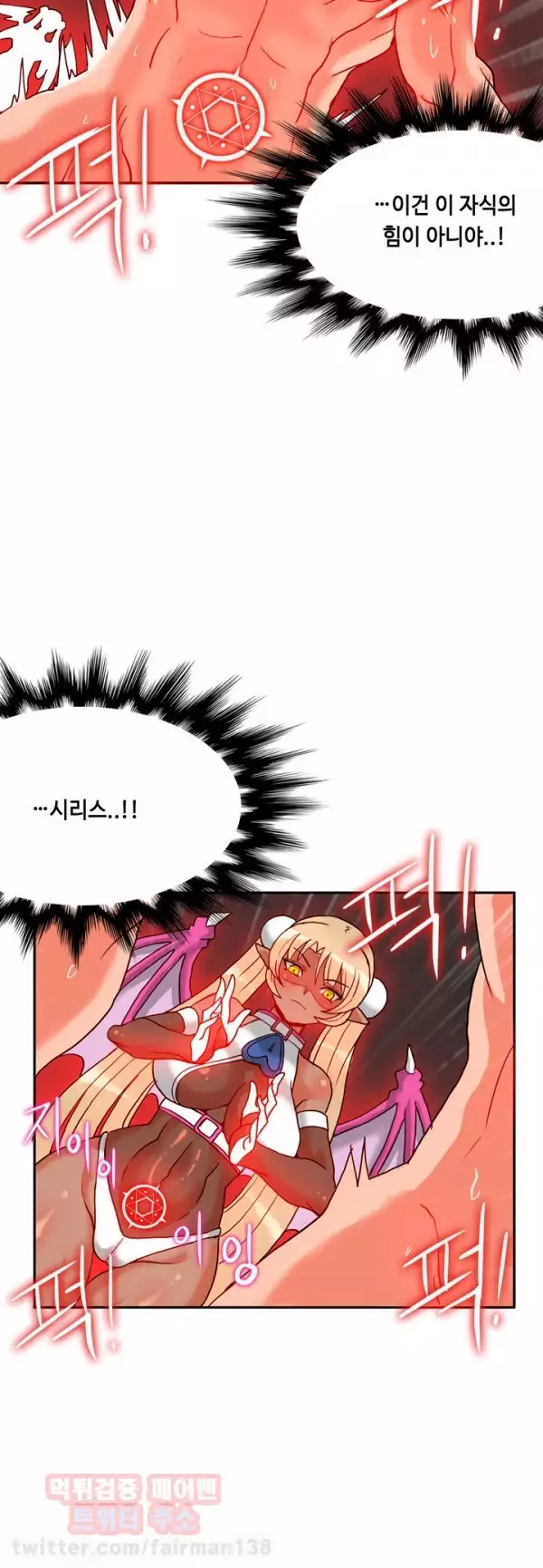 Johnson Contractor Ch.0-29