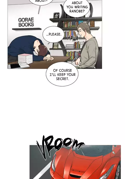 Sadistic Beauty Ch.1-30