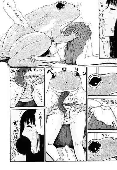 THE BEST of YUMIKO-chan