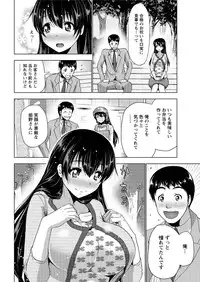 Action Pizazz 2016-02 [Digital]