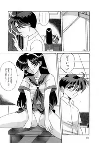 [VECSTAR] Body Language