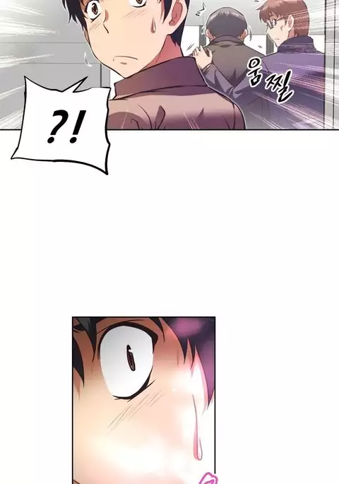 Brawling Go Ch.76-101