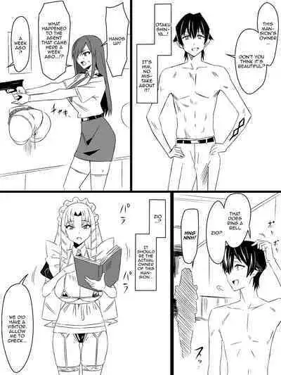 "Shoukanjuu DX DeliHealizer" Saishuu-wa