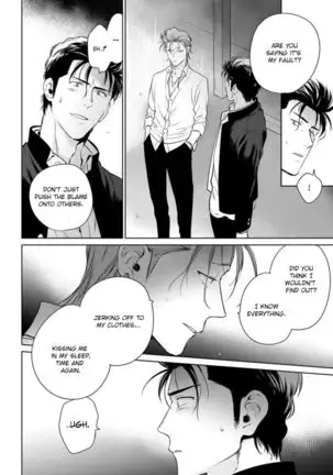 Nakasete Yaru yo Yankee-kun | I'll Make You Cry Ch. 1-5