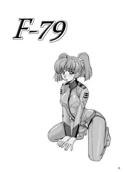 (C84) [Parupunte (Fukada Takushi)] F-79 (Space Battleship Yamato 2199)