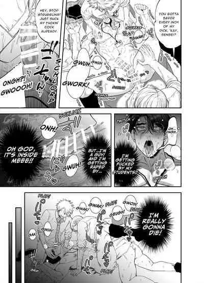 Teach us, Mazo-Sensei!