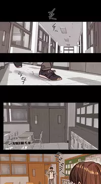 [Ramjak] Atonement Camp Ch.0-54 (Chinese)